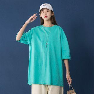 Couple Matching Elbow Sleeve Plain Oversize T-shirt
