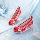 Wedge-heel Floral Shoes