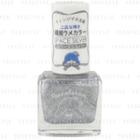 Daiso - Friend Nail Tuxedosam Space Silver 5ml