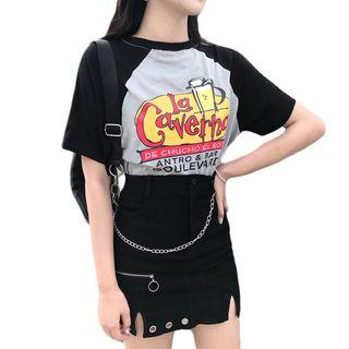 Short-sleeve Print T-shirt / Grommet A-line Slit Mini Skirt