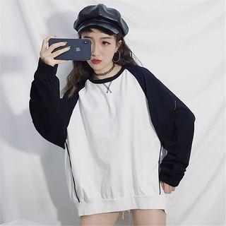 Loose-fit Long-sleeve Sweatshirt
