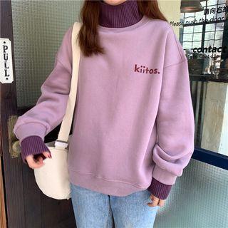 Mock Two-piece Contrast Panel Lettering Top