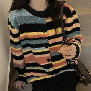 Striped Cardigan Black & Yellow & Blue - One Size