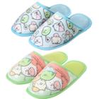 Room Slippers 27cm