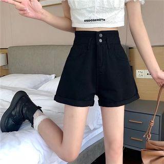 High Wasit Wide Leg Denim Shorts