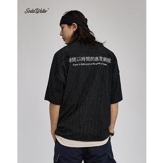 Chinese-lettering Striped Shirt