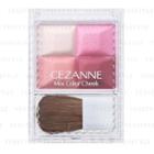 Cezanne - Mix Color Cheek (#04 Rose) 7.2g