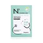 Neogence - N3 Mandelic Acid Refining Mask 8 Pcs
