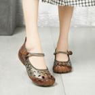 Cut-out Mary Jane Flats