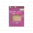 Kanebo - Evita Firstage Beauty Powder Foundation Uv Spf 25 Pa++ (ocher-b) 10.5g