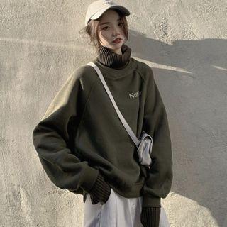 Turtleneck Mock Two-piece Panel Sweatshirt