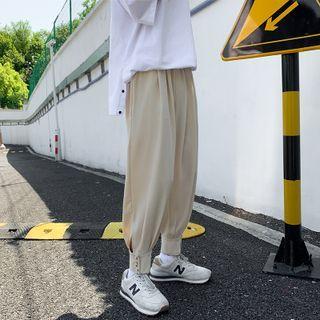 Drawstring Gathered Cuff Harem Pants