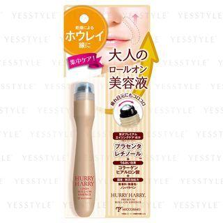 Miccosmo - Hurry Harry Lines Roll-on Essence 15ml