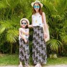 Family Matching Patch Embroidered Tank Top/ High Waist Maxi Skirt