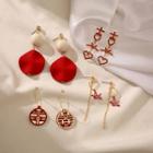 Red Alloy Dangle Earring (various Designs)