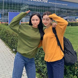 Cotton Sweatshirt In 10 Colors