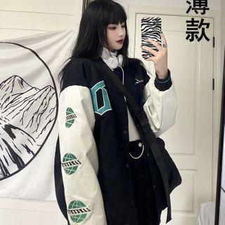 Embroidered Two-tone Baseball Jacket