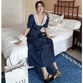 Lace-collar Denim Crop Shirt / Denim Maxi Skirt