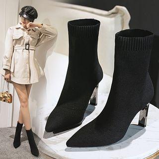 Pointy Stiletto Heel Short Knit Boots