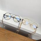 Round Faux Pearl Metal Frame Eyeglasses With Chain