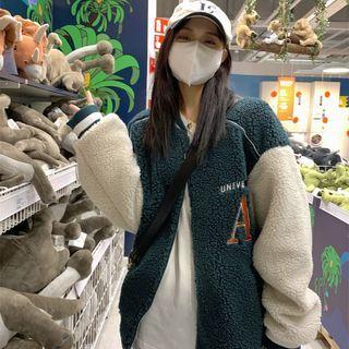Lettering Embroidered Fleece Zip Baseball Jacket