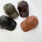 Letter C Faux Leather Baseball Cap