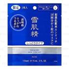 Kose - Sekkisei Medicated Mask Enriched 1 Pc