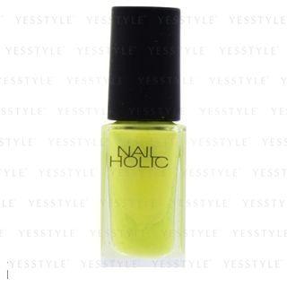 Kose - Nail Holic Nail Color (#gr700) 5ml