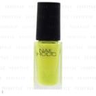 Kose - Nail Holic Nail Color (#gr700) 5ml