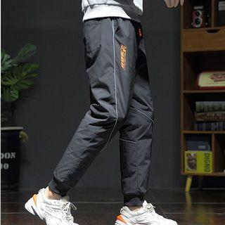 Puffer Harem Pants (various Designs)