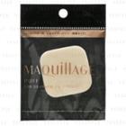 Shiseido - Maquillage Puff For Dramatic Face Powder 1 Pc 1 Pc