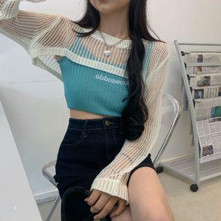 Embroider Letter Sleeveless Top