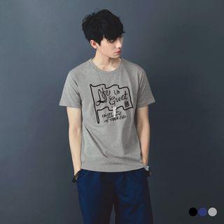 Men 'life Is Great' Graphic Tee