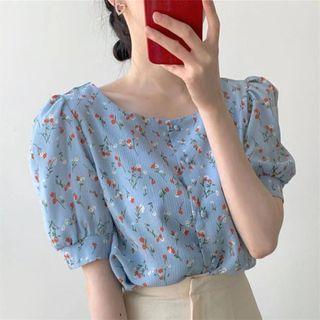 Short-sleeve Floral Print Blouse / Midi Skirt