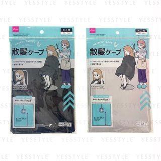 Adult Haircut Cape 1 Pc - Random Color