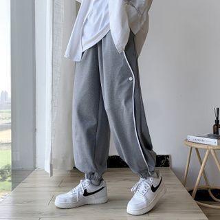 Drawstring Waist Joggers