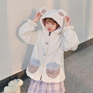 Strawberry Pocket Hooded Fluffy Jacket