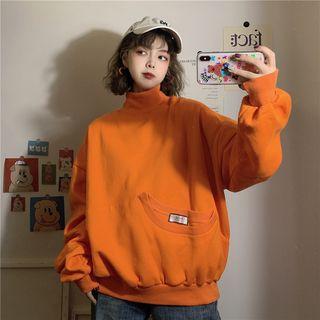 High Neck Loose Pullover