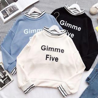 Lettering Striped Mock-two Sweatshirt