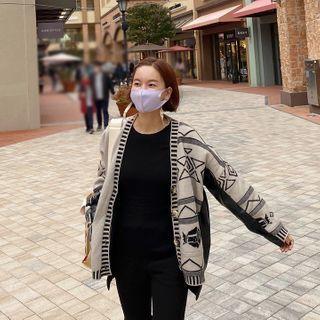 Pleather-panel Oversized Patterned Cardigan