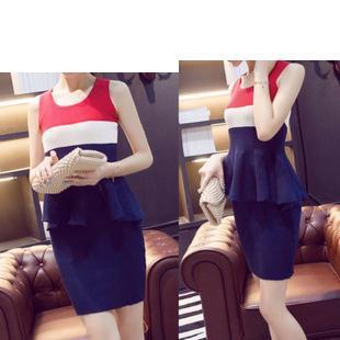 Set: Sleeveless Striped Top + Skirt