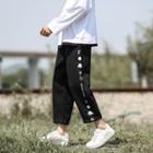Lettering Cropped Wide Leg Pants