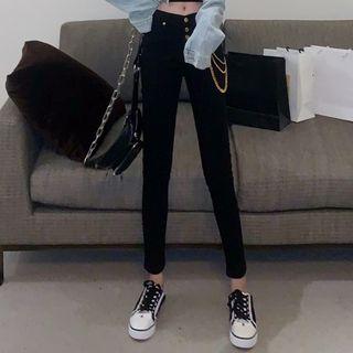 Distressed Cold-shoulder Denim Jacket / High-waist Skinny Jeans