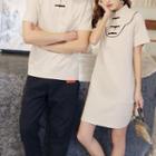 Couple Matching Short-sleeve Frog-button Top / Short-sleeve Mini Qipao