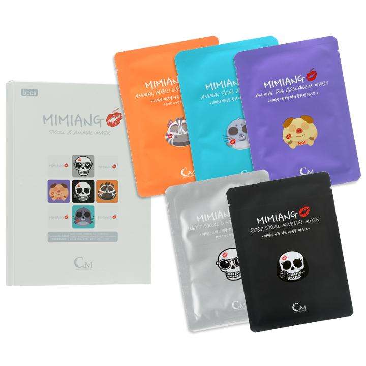 Mimiang - Skull And Animal 5-piece Variety Mask 5 Sheets