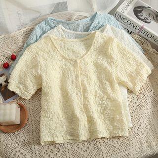 Embossed Slim-fit Crop Blouse