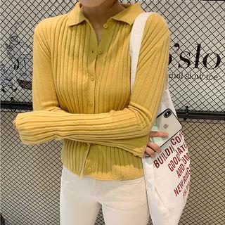 Cashmere Blend Rib Knit Cardigan
