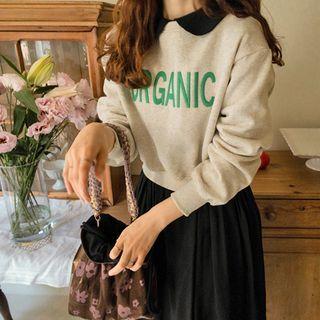 Letter Embroidered Sweatshirt Oatmeal - One Size