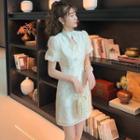 Puff-sleeve Embroidered Floral Qipao Dress
