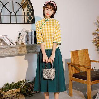 Set: Plaid Mandarin Collar 3/4-sleeve Top + Midi A-line Skirt